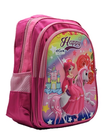 Librairie Bouarroudj - SAC A DOS 1CYCLE39CM MC-2023-A-44